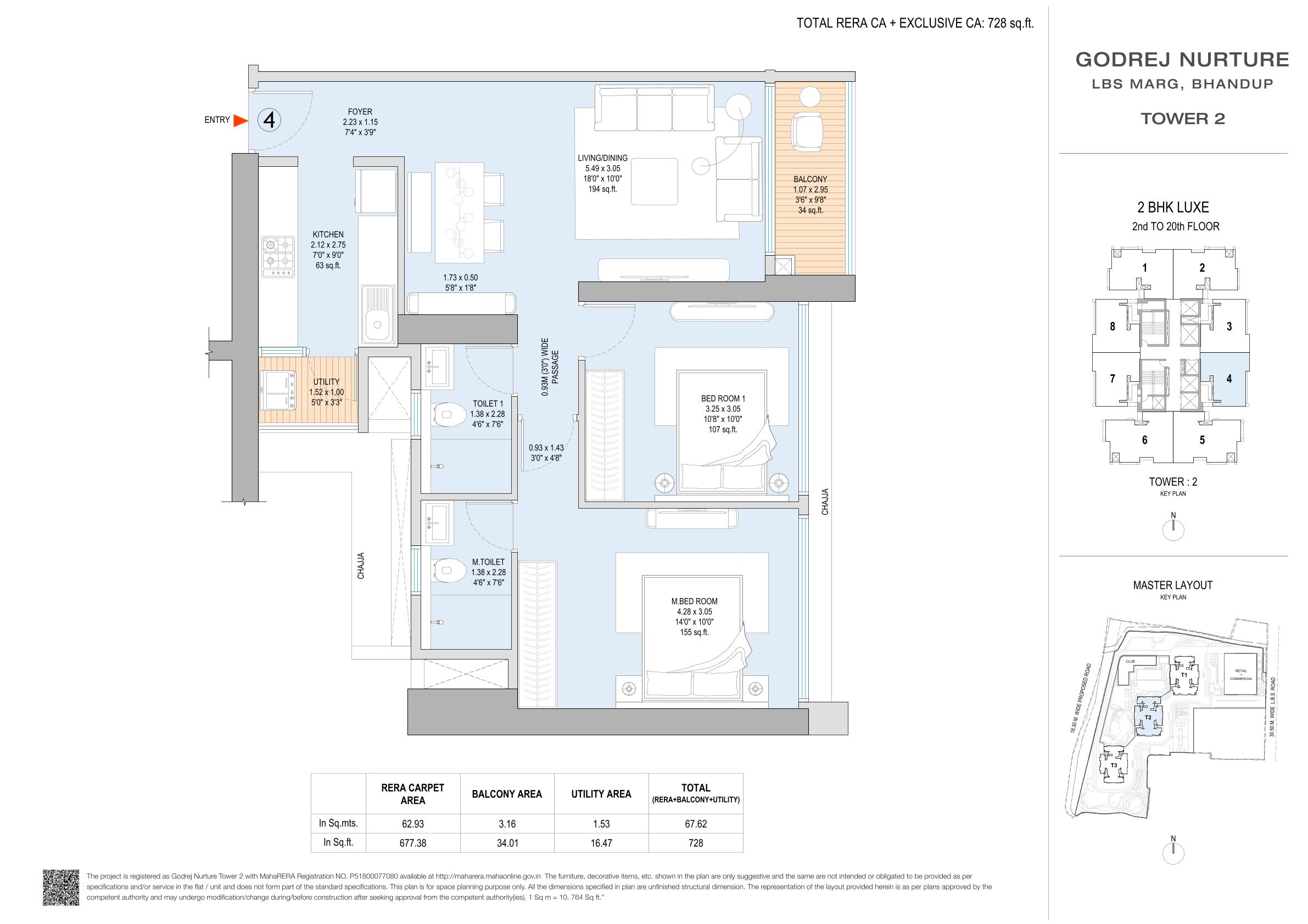 2 BHK Floor Plan Variant